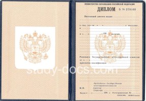  в Волгограде